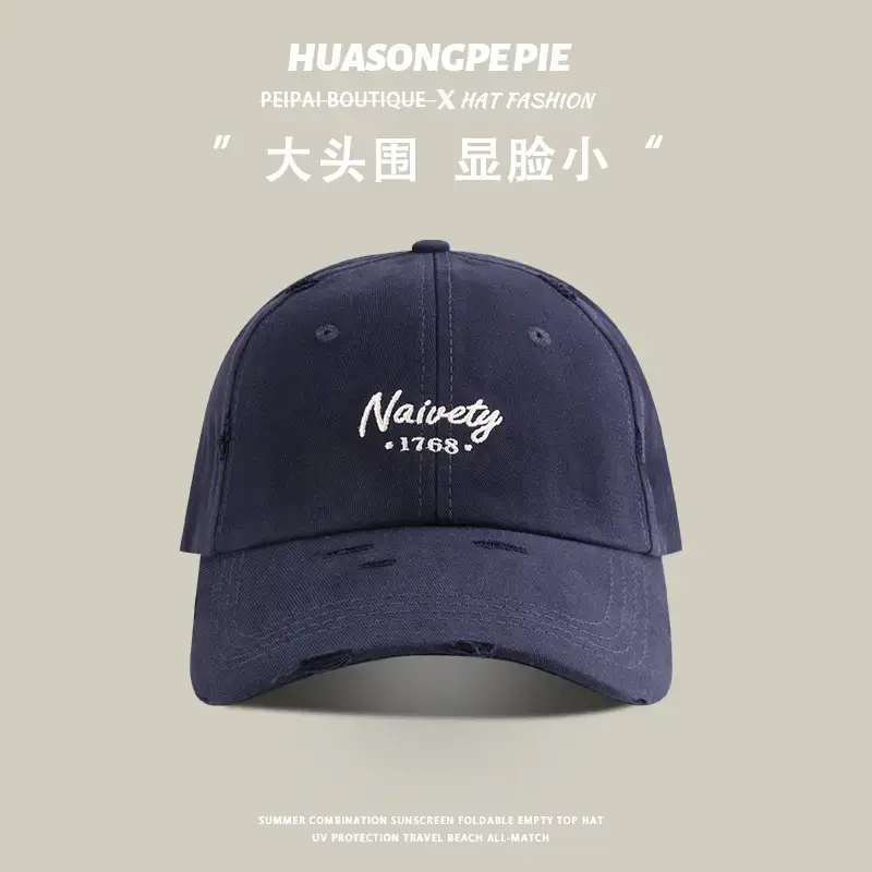 Black Big Head Cap with "Naiety" Embroidery