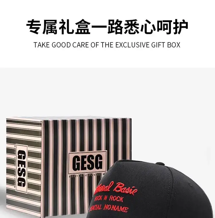 Korean Style High-Top Baseball Cap for Men — feature 21