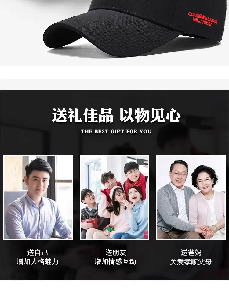 Korean Style High-Top Baseball Cap for Men — feature 22