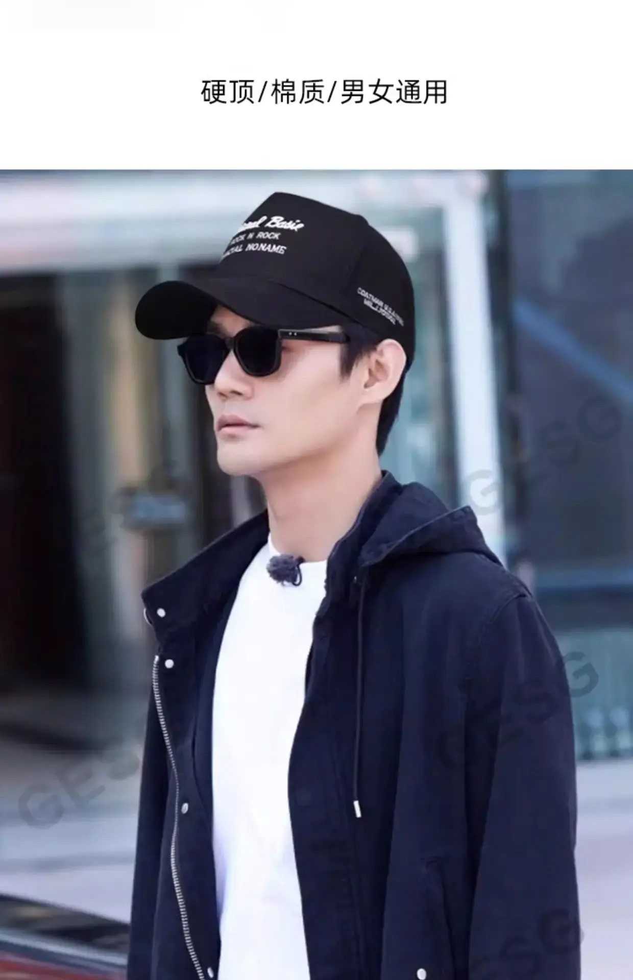Korean Style High-Top Baseball Cap for Men — feature 6