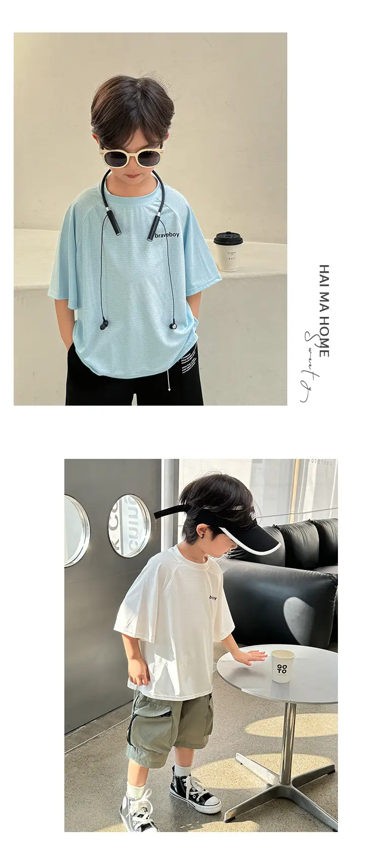 Haima Boys 2026 Summer Cool Grey Shorts T-Shirt Set — feature 14