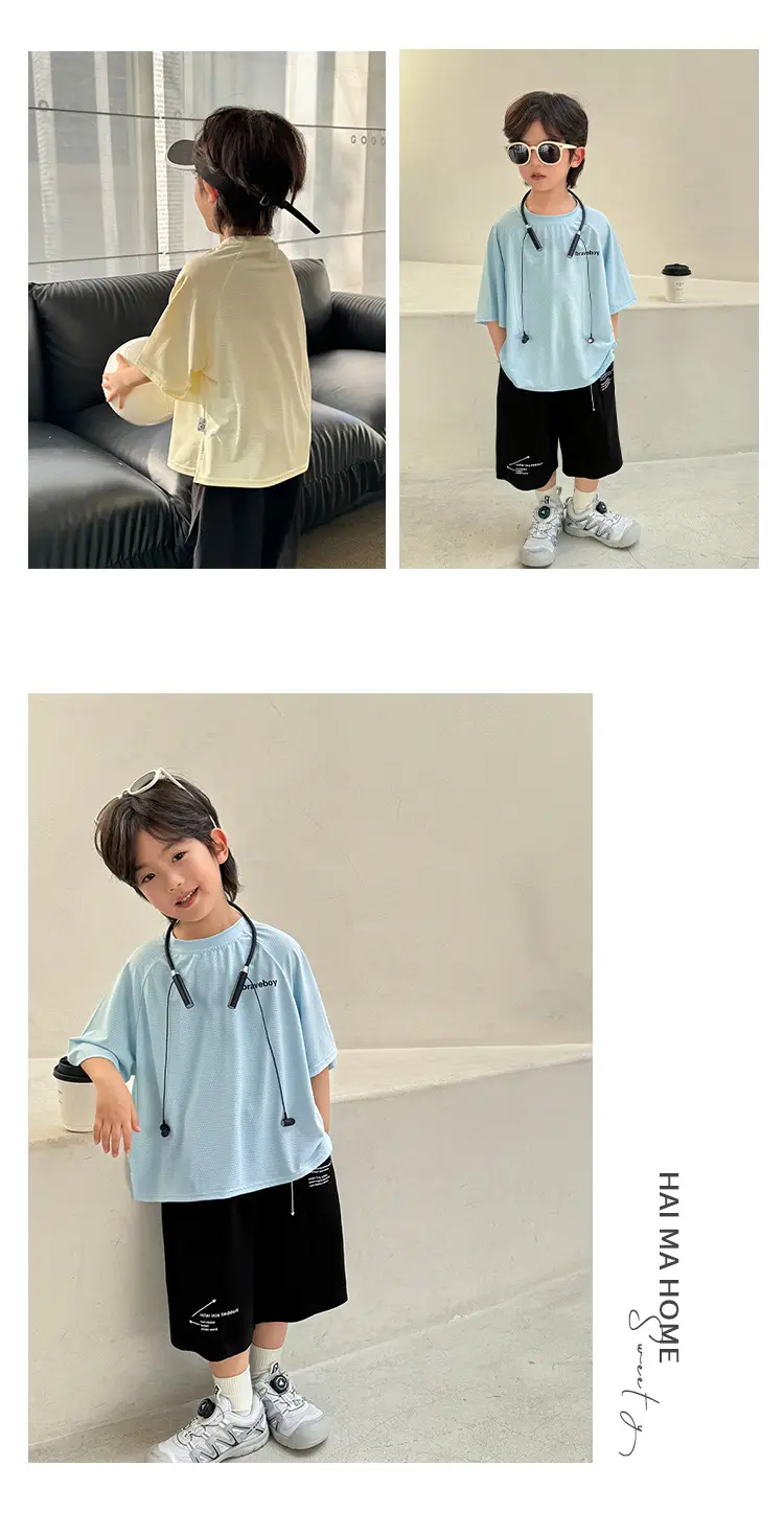 Haima Boys 2026 Summer Cool Grey Shorts T-Shirt Set — feature 20