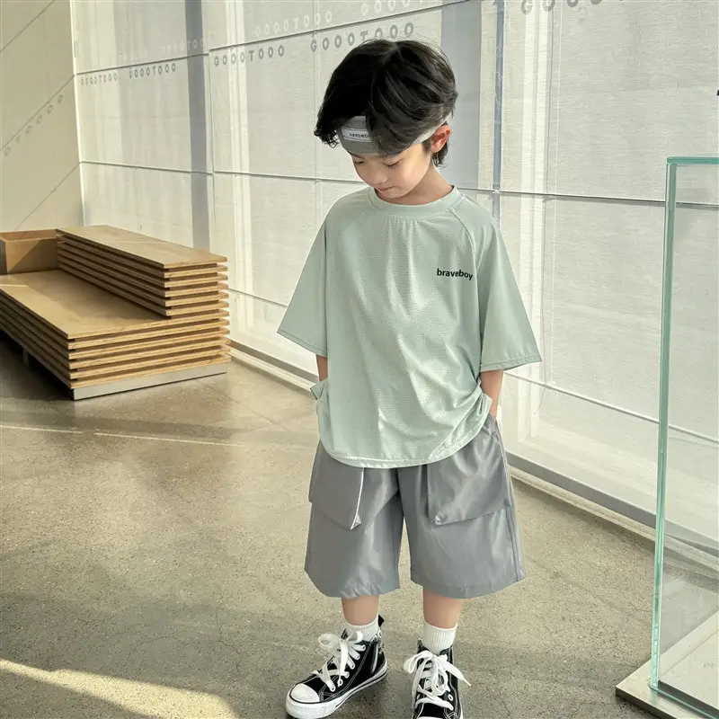 Haima Boys 2026 Summer Cool Grey Shorts T-Shirt Set