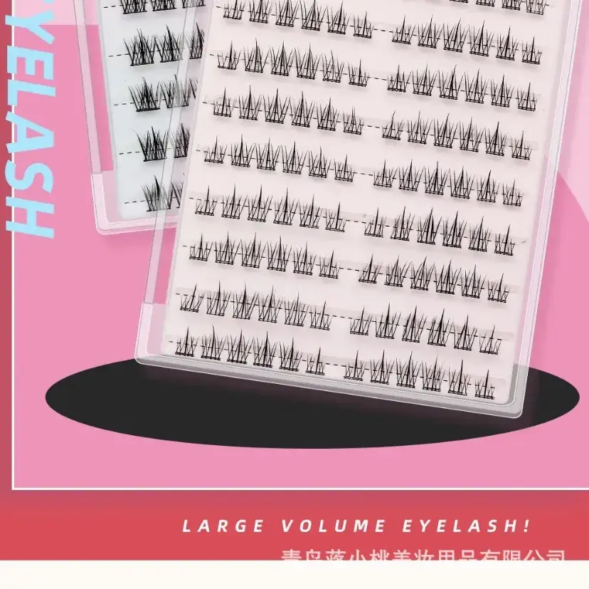 Glue-Free False Eyelashes Sunflower Block — feature 2