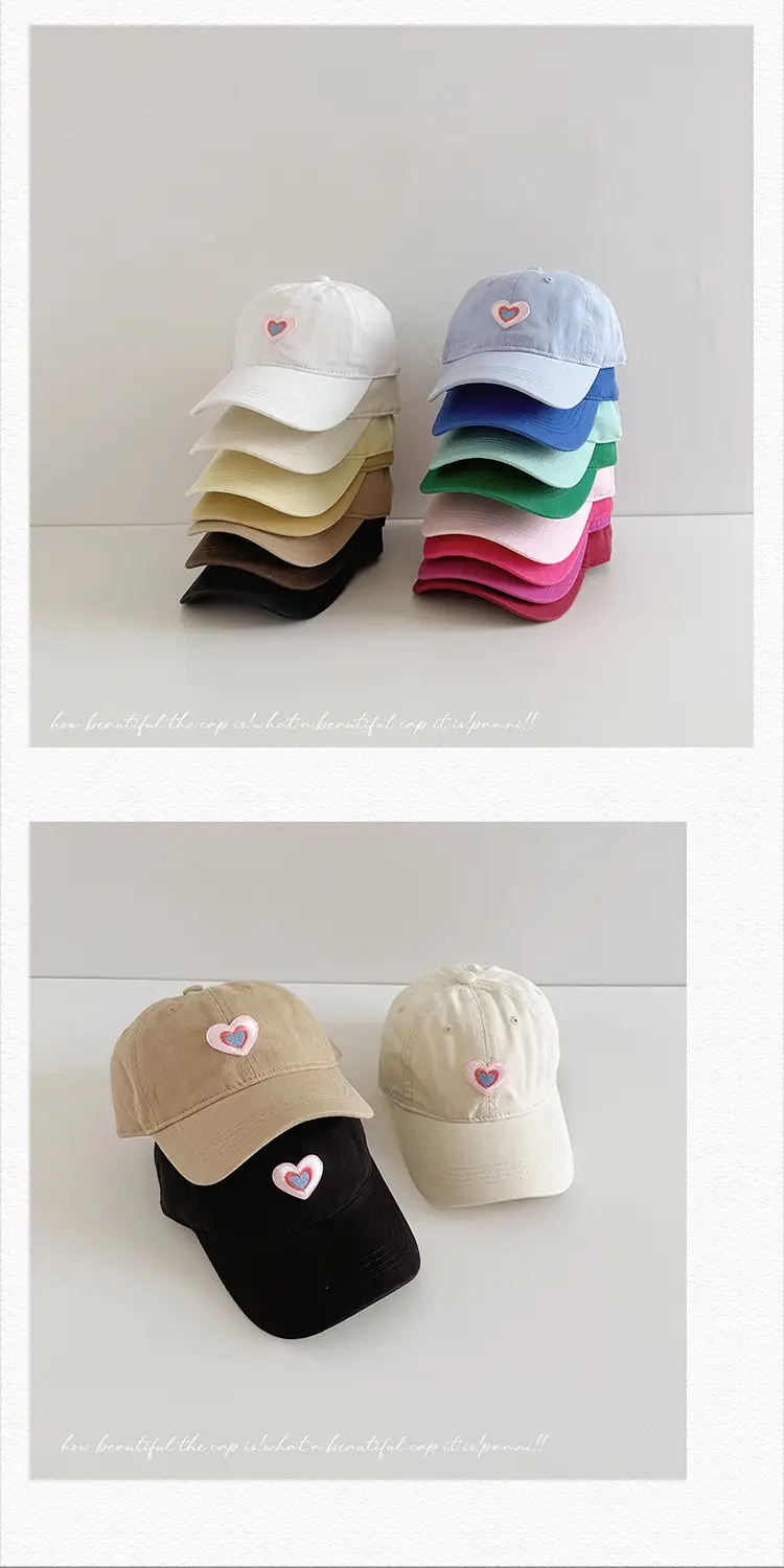 Sweet Style Sun Visor Cap for Boys Girls Large Bristle — feature 27