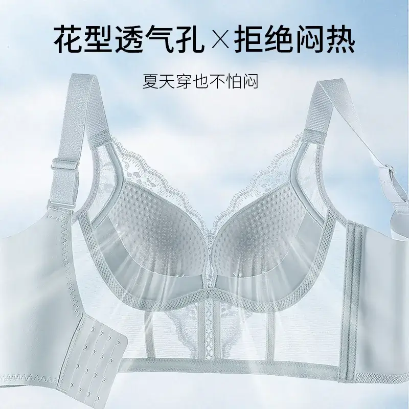 Vest-style Anti-Slip Cup Women's Breathable Inner Cup - Image 8