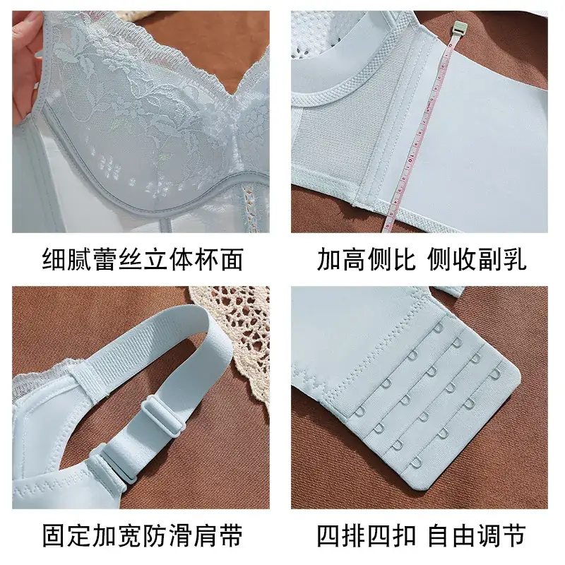 Vest-style Anti-Slip Cup Women's Breathable Inner Cup - Image 9