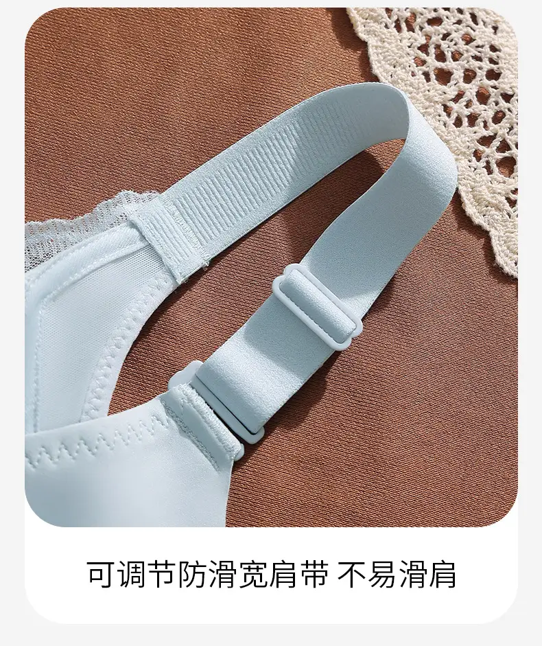 Vest-style Anti-Slip Cup Women's Breathable Inner Cup — feature 16