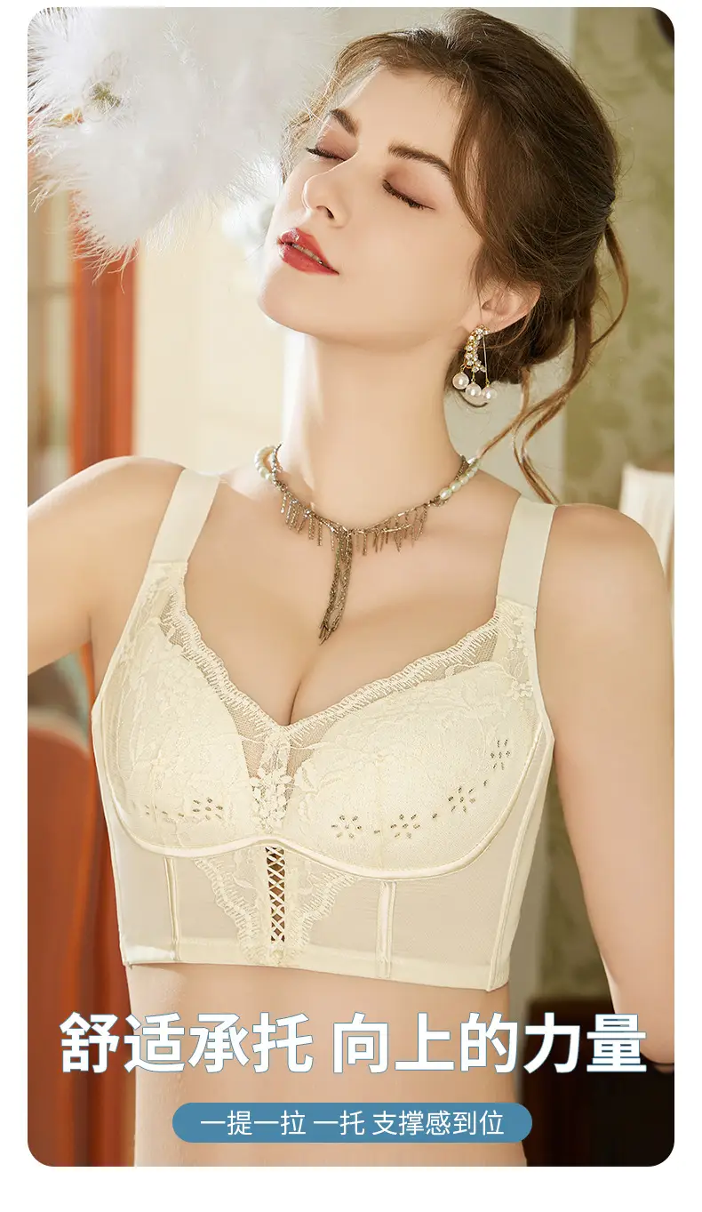 Vest-style Anti-Slip Cup Women's Breathable Inner Cup — feature 3