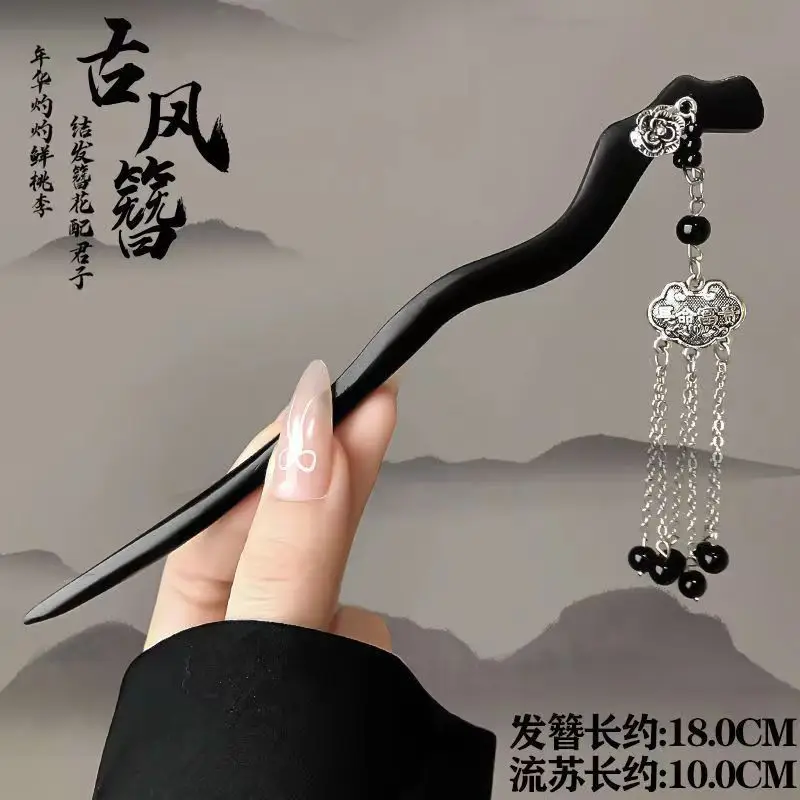 New Chinese Style Tassel Hairpin with Hanfu Design - Image 21