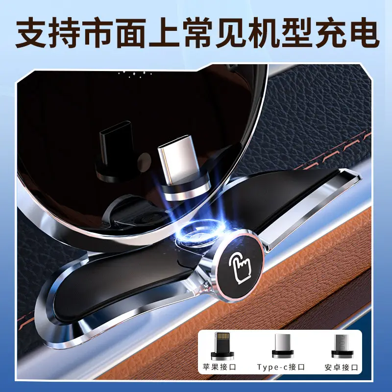 Wireless Car Phone Holder Fast Charging Induction Opening - Image 7