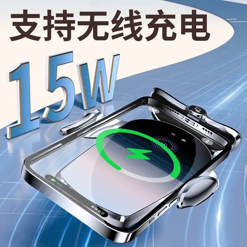 Wireless Car Phone Holder Fast Charging Induction Opening - Image 8