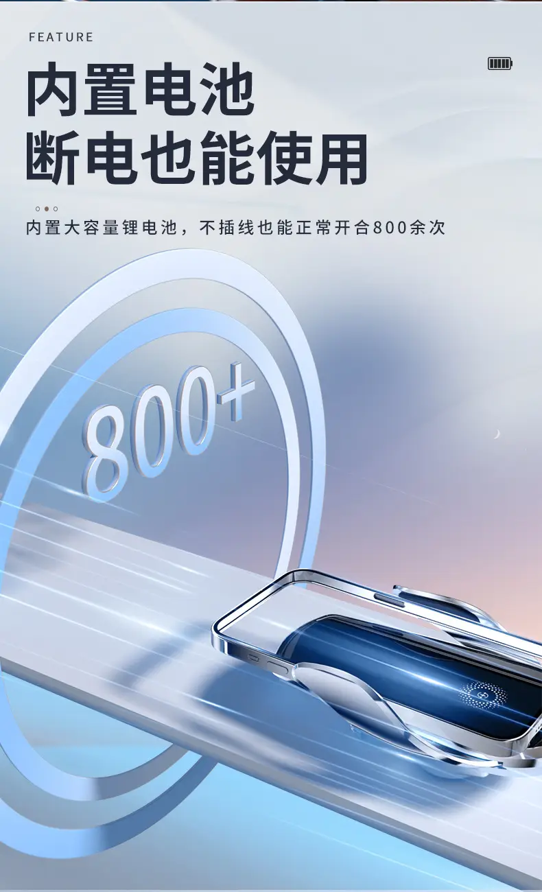 Wireless Car Phone Holder Fast Charging Induction Opening — feature 9