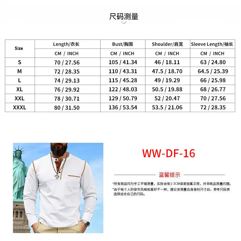 Maroon Long Sleeve Men's T-Shirt with Silver Chain — feature 4