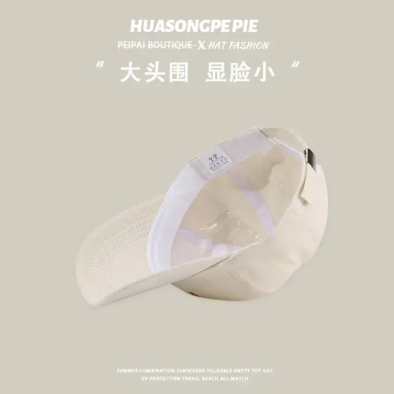 Huasonge Piepe White Cap with Red Embroidery - Image 13