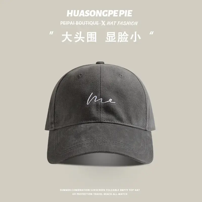 Huasonge Piepe White Cap with Red Embroidery — feature 11