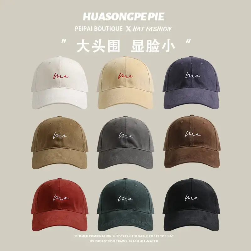Huasonge Piepe White Cap with Red Embroidery — feature 2
