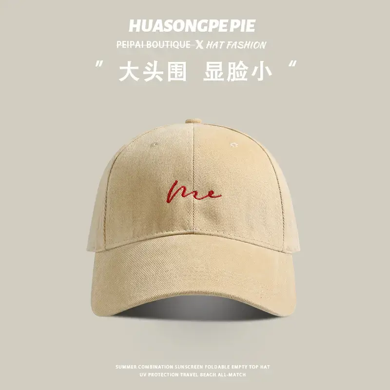 Huasonge Piepe White Cap with Red Embroidery - Image 3