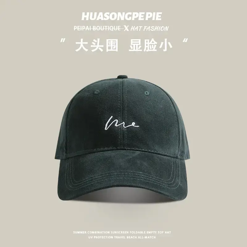 Huasonge Piepe White Cap with Red Embroidery - Image 4