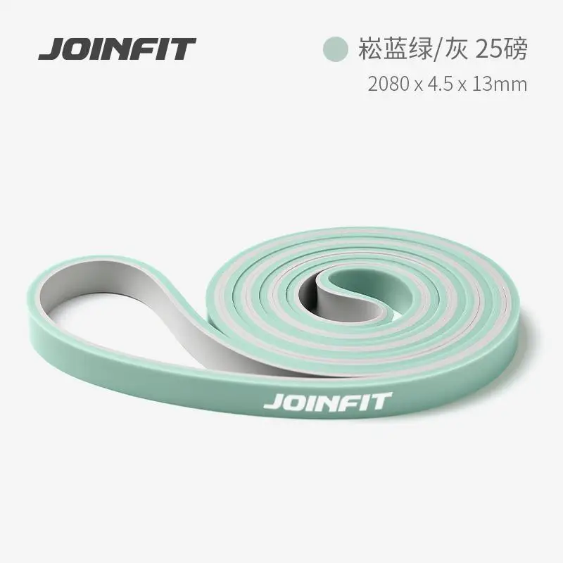 JOINFIT fitness resistance band exercise shoulder elastic band home training yoga strength training tension band rope