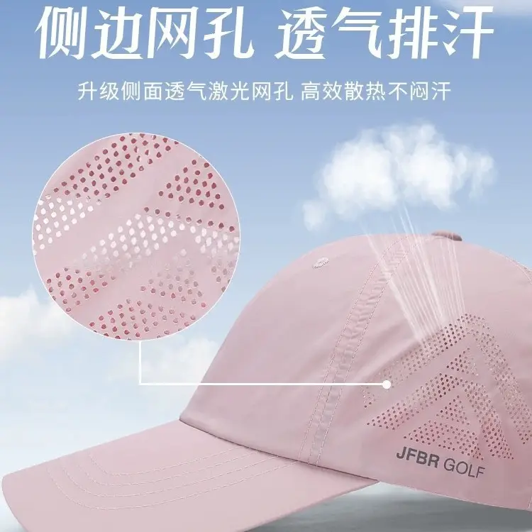 Men's Grey Cotton UV50+ Baseball Cap