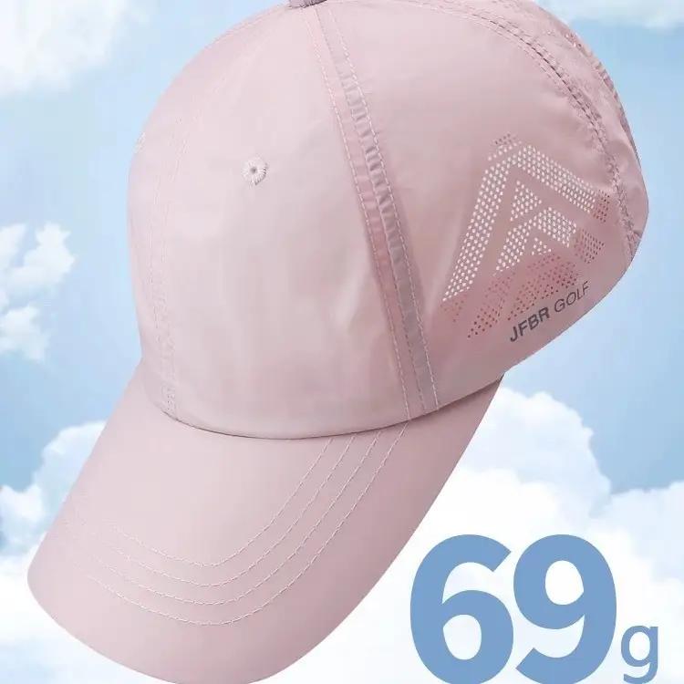 Men's Grey Cotton UV50+ Baseball Cap