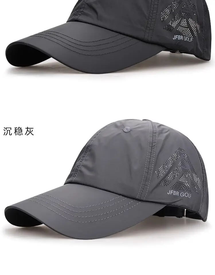 Men's Grey Cotton UV50+ Baseball Cap — feature 10