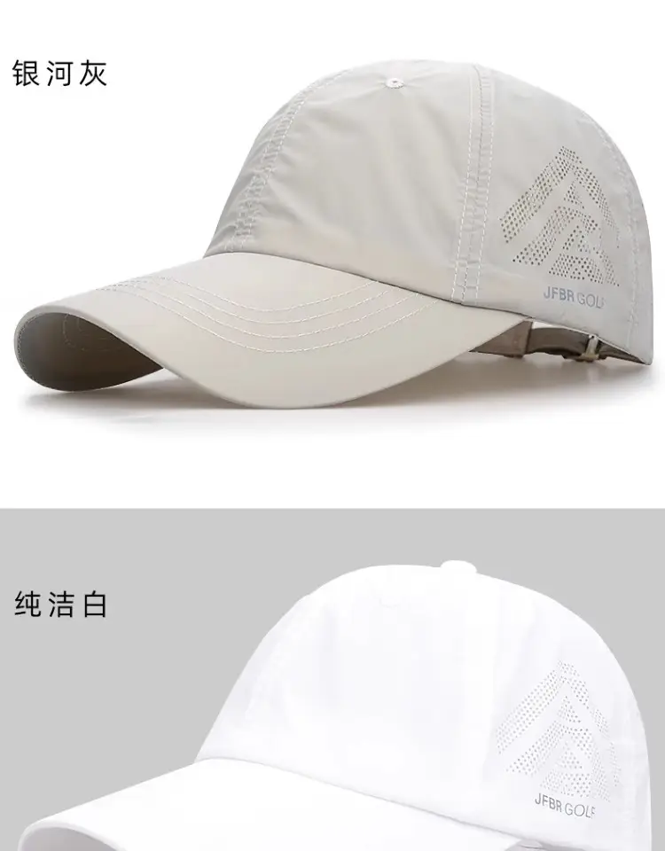 Men's Grey Cotton UV50+ Baseball Cap — feature 11