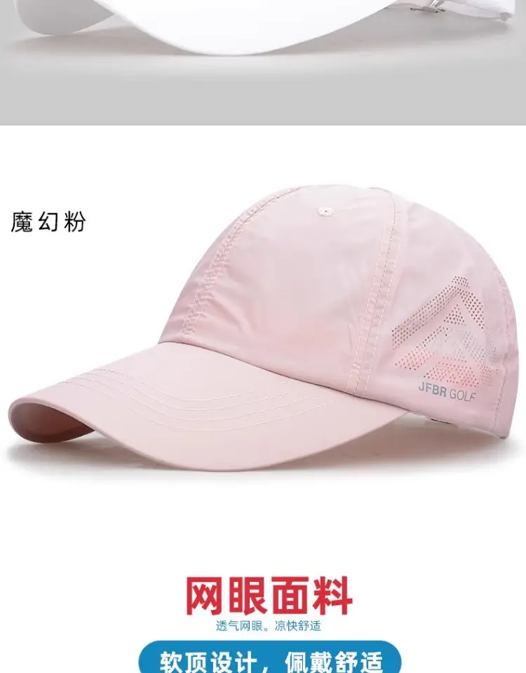 Men's Grey Cotton UV50+ Baseball Cap — feature 12