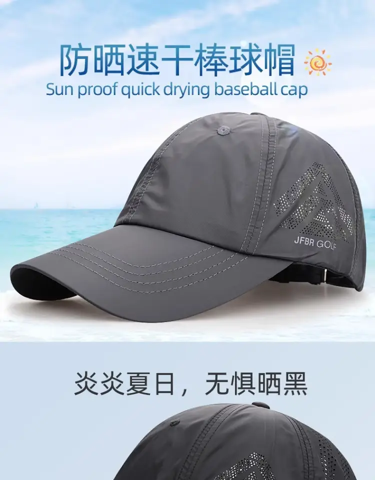 Men's Grey Cotton UV50+ Baseball Cap — feature 2