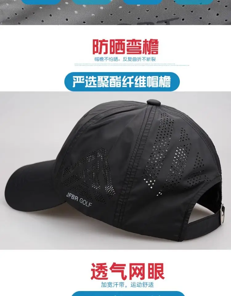 Men's Grey Cotton UV50+ Baseball Cap — feature 6