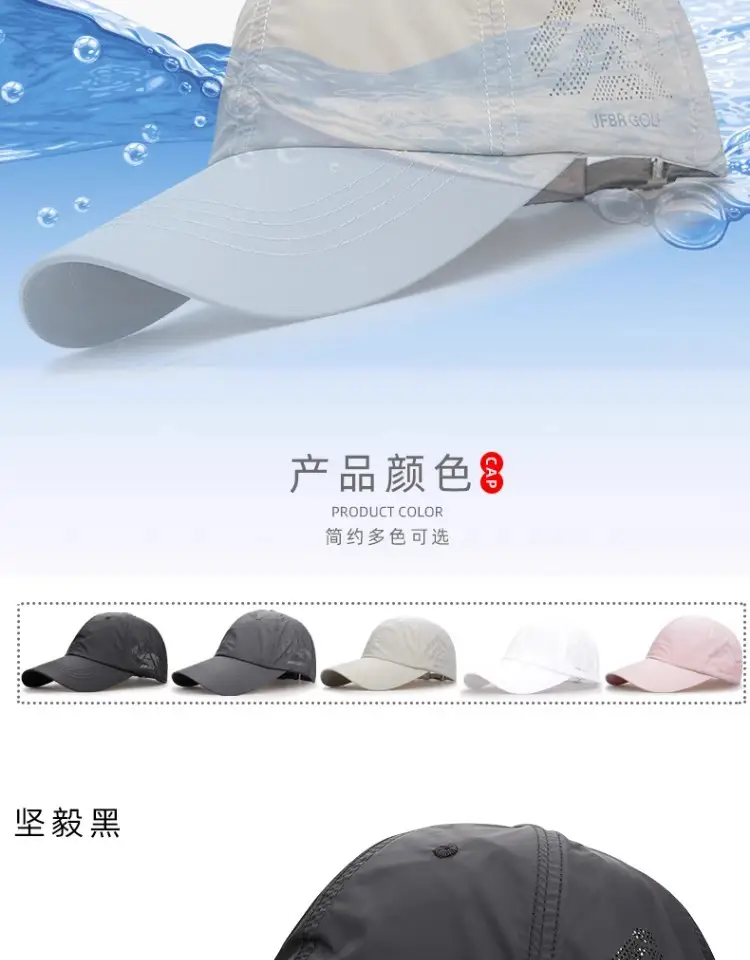 Men's Grey Cotton UV50+ Baseball Cap — feature 9