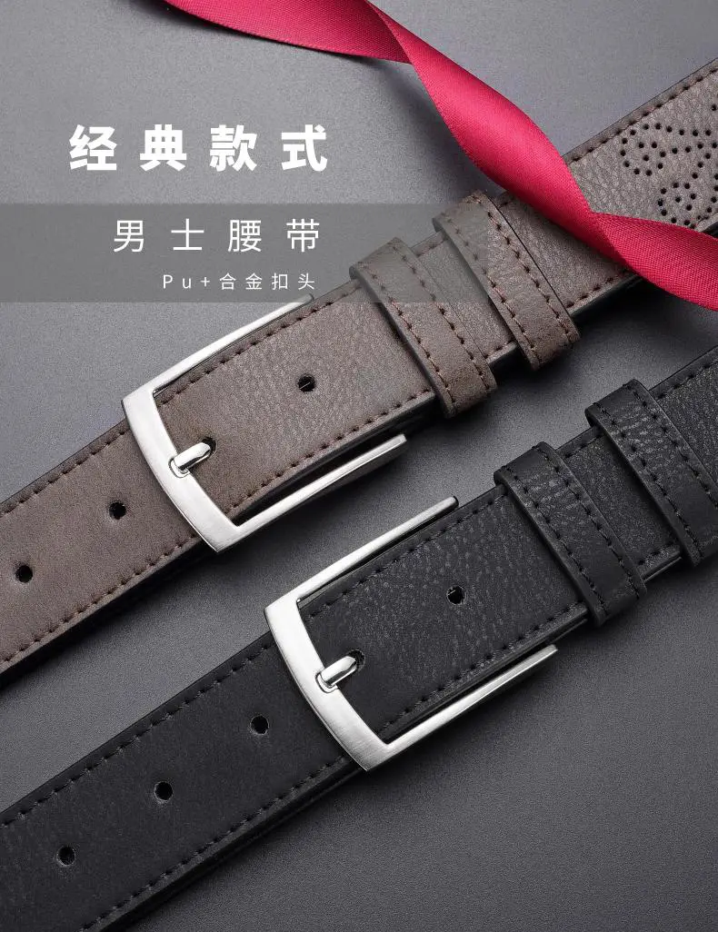 Men's Black Leather Belt with Silver Buckle — feature 1