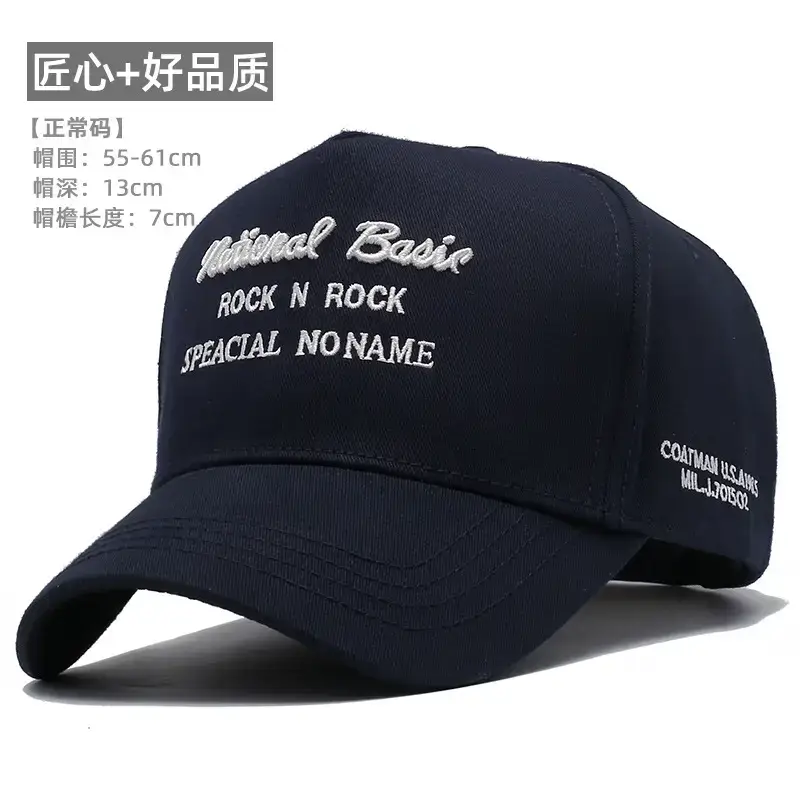 Men's Black Rock N Rock Cap with Brand Tag - Image 5