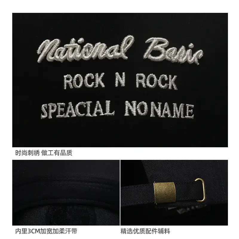 Men's Black Rock N Rock Cap with Brand Tag - Image 6