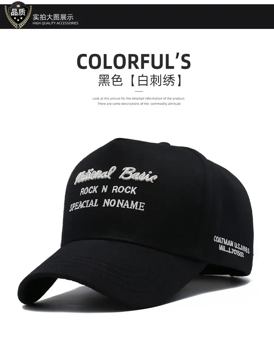 Men's Black Rock N Rock Cap with Brand Tag — feature 10