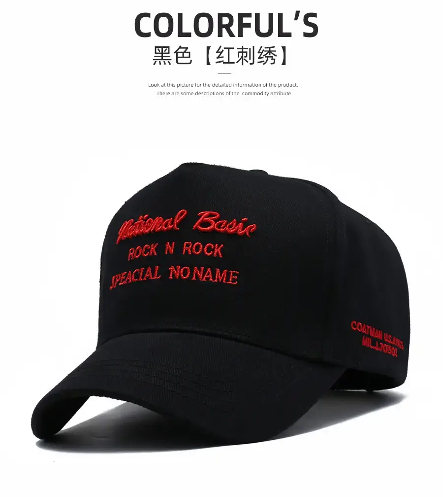 Men's Black Rock N Rock Cap with Brand Tag — feature 15