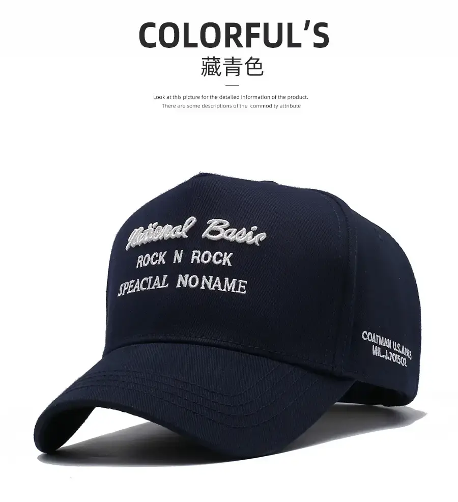 Men's Black Rock N Rock Cap with Brand Tag — feature 16