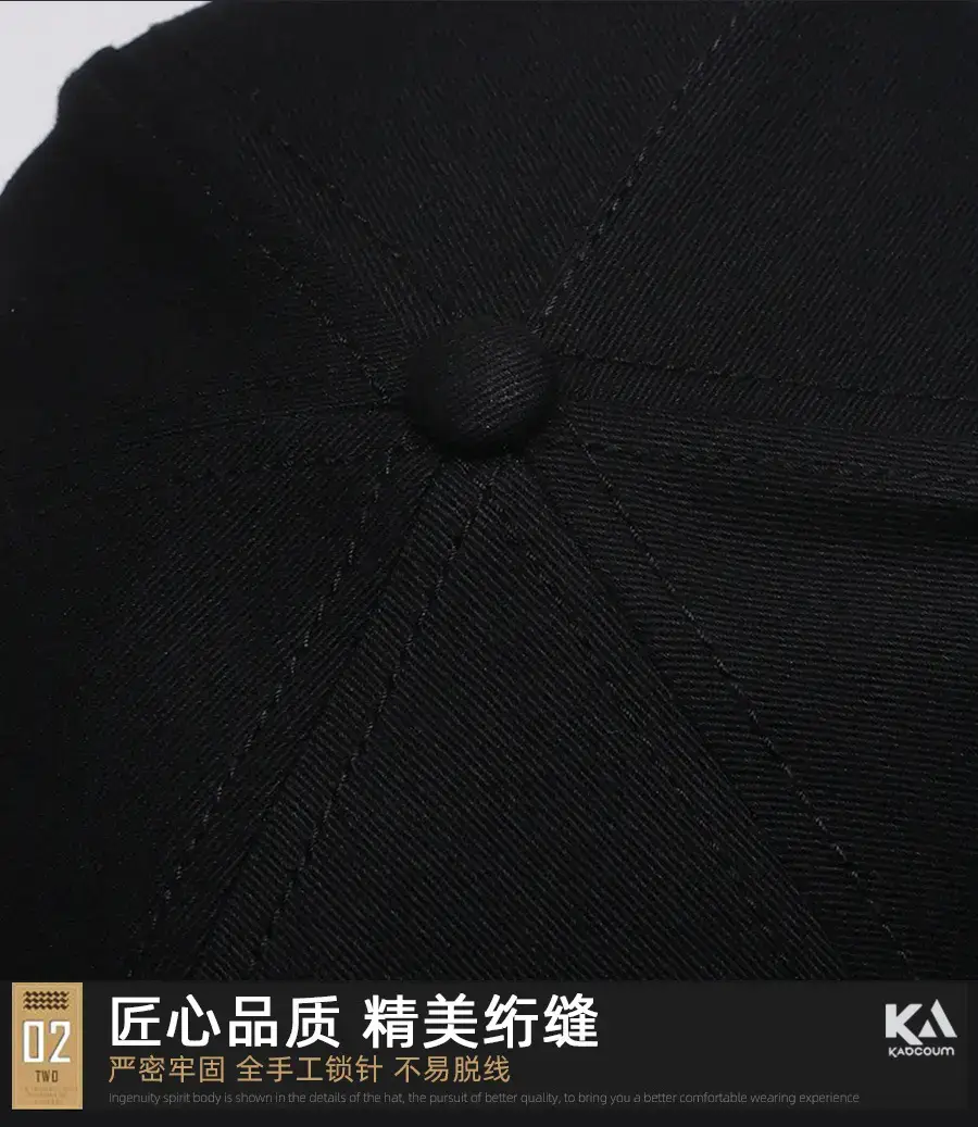 Men's Black Rock N Rock Cap with Brand Tag — feature 19