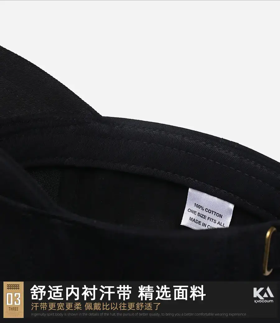 Men's Black Rock N Rock Cap with Brand Tag — feature 20