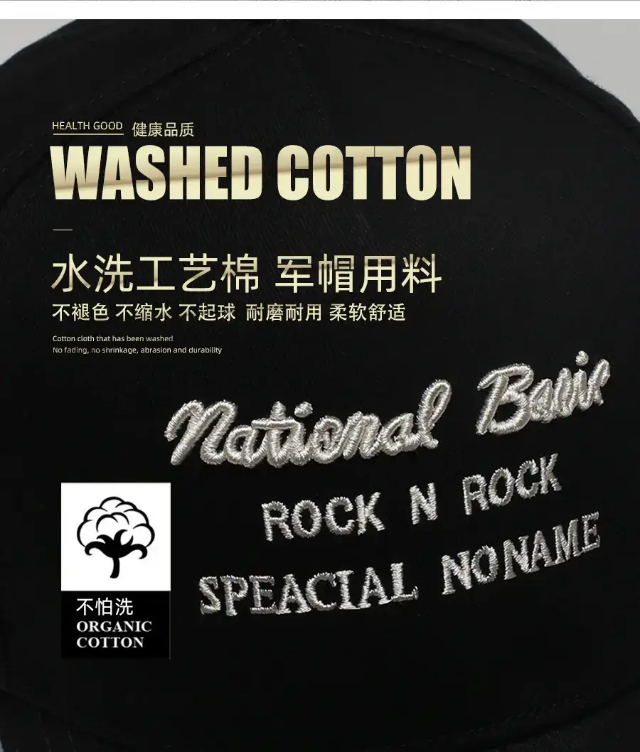 Men's Black Rock N Rock Cap with Brand Tag — feature 4
