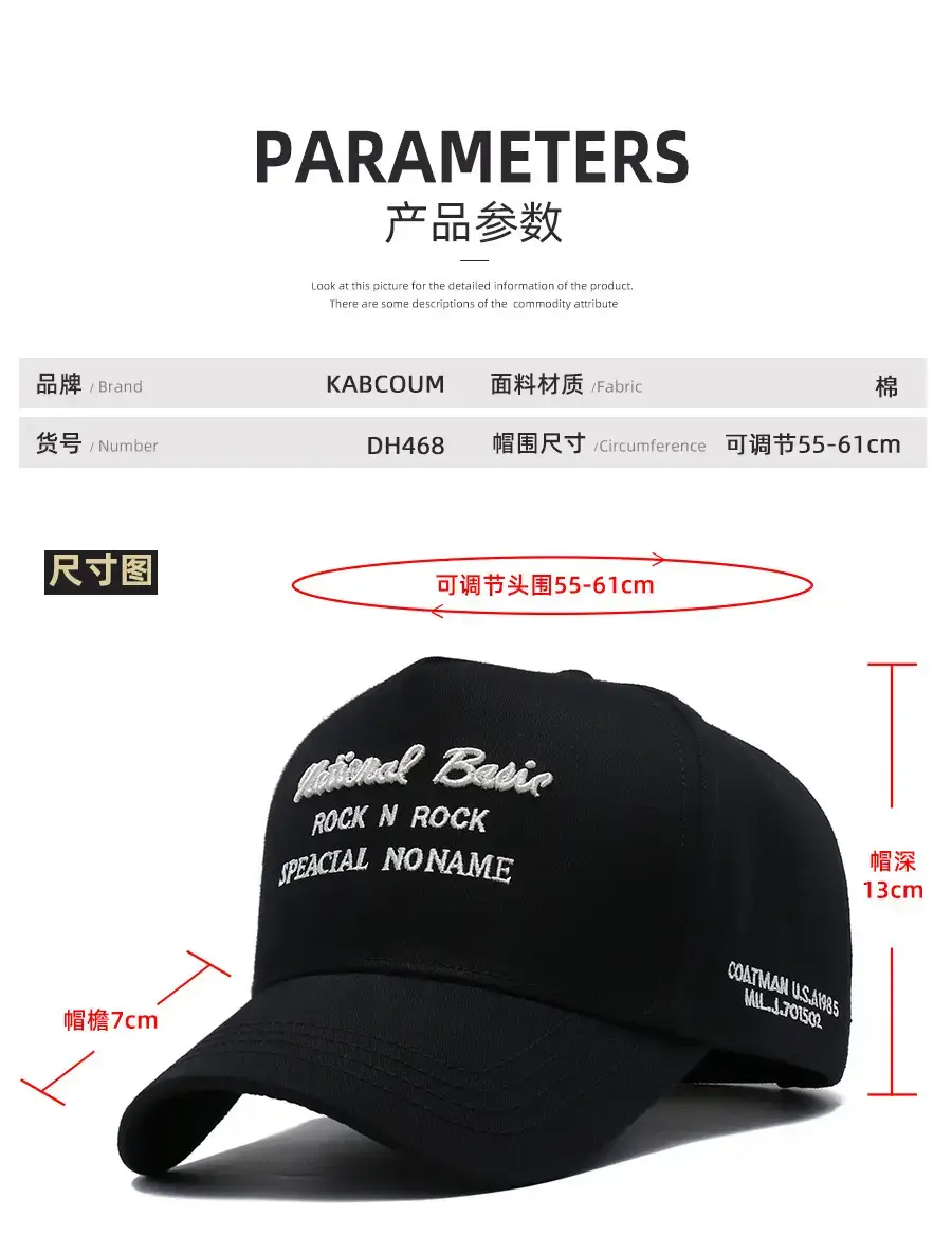 Men's Black Rock N Rock Cap with Brand Tag — feature 8