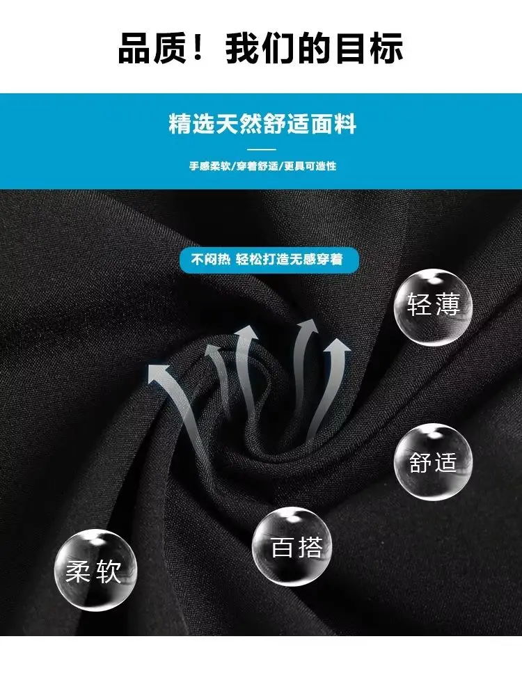 Men Ice Silk Ankle Pants Grey Loose Summer — feature 3