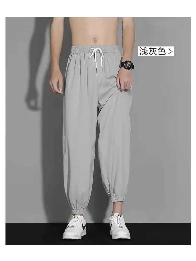 Men Ice Silk Ankle Pants Grey Loose Summer — feature 9
