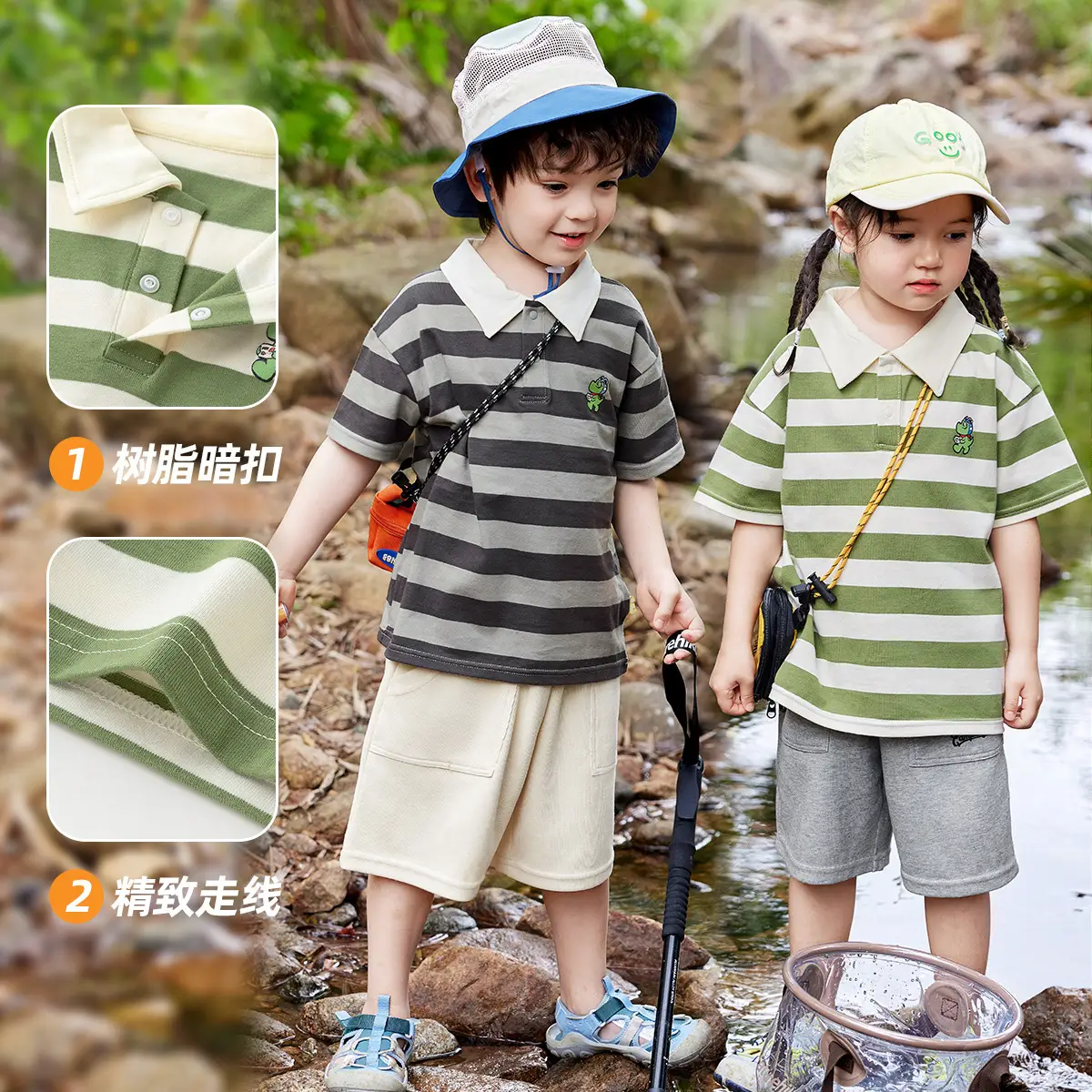 Dudu Boys Striped Polo Shirt Green White Summer - Image 7