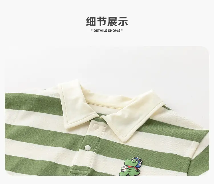 Dudu Boys Striped Polo Shirt Green White Summer — feature 9