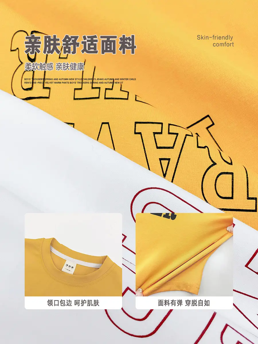 Boys Cotton Letter Print T-Shirt Summer 2026 - Image 4