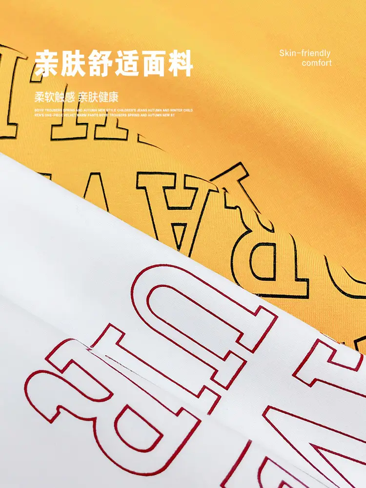 Boys Cotton Letter Print T-Shirt Summer 2026 — feature 3