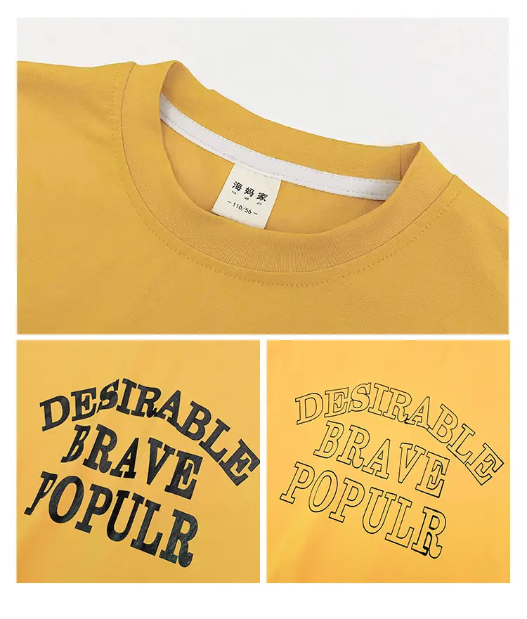 Boys Cotton Letter Print T-Shirt Summer 2026 — feature 5