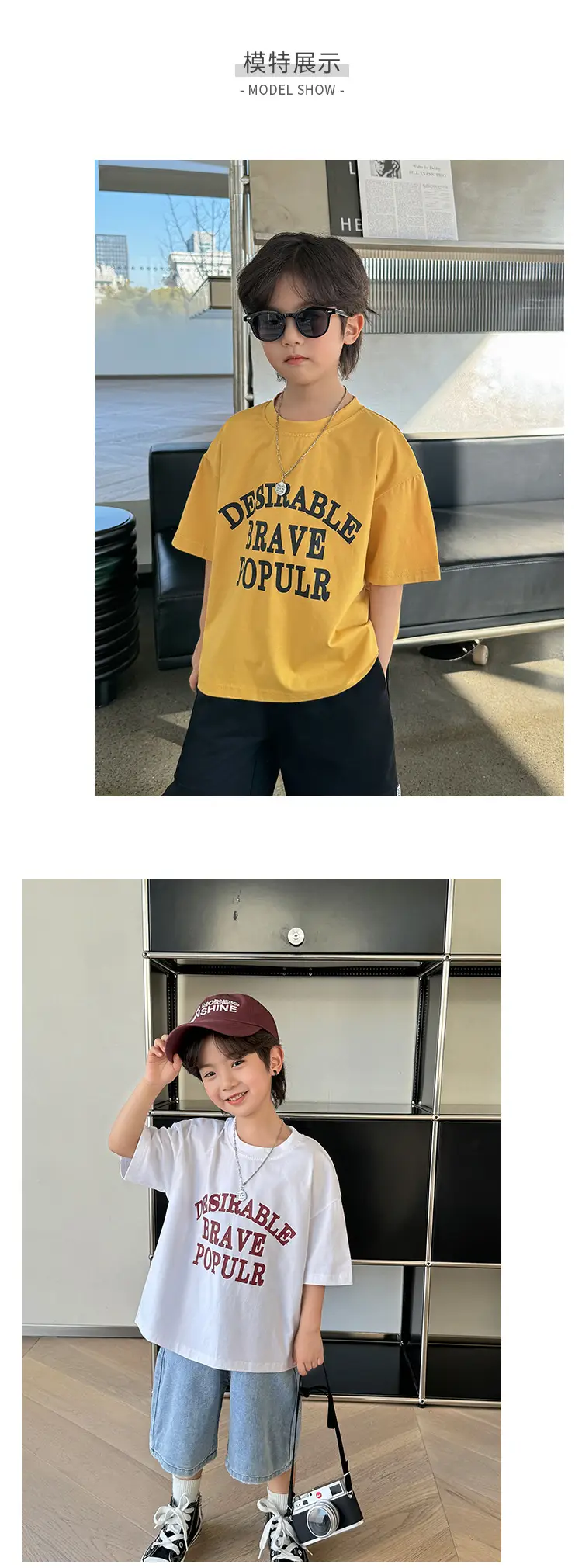 Boys Cotton Letter Print T-Shirt Summer 2026 — feature 7
